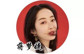 明星网红闲鱼怎么买,闲鱼轻松购！