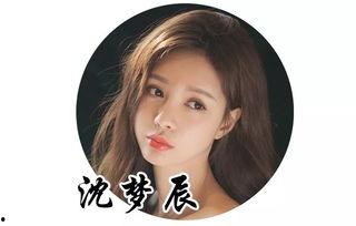 明星网红闲鱼怎么买,闲鱼轻松购！