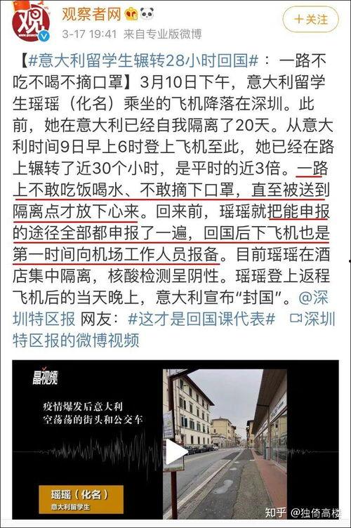 西昌今日吃瓜事件始末,一场网络热议背后的真相揭秘