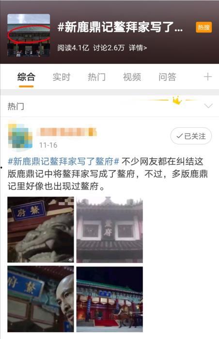 瓜尔佳氏今日新闻,揭秘家族今日新闻背后的故事