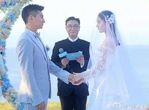 明星网红婚礼捧场图片高清,高清捧场照揭秘璀璨时刻