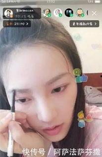 明星网红最近直播有哪些,明星网红近期热门直播盘点