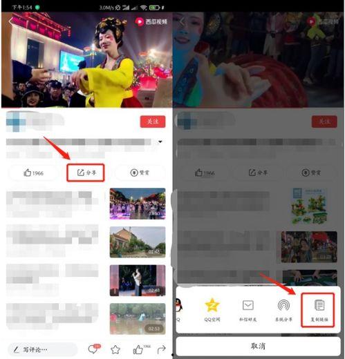 今日头条怎么放瓜,轻松掌握热门话题发布技巧