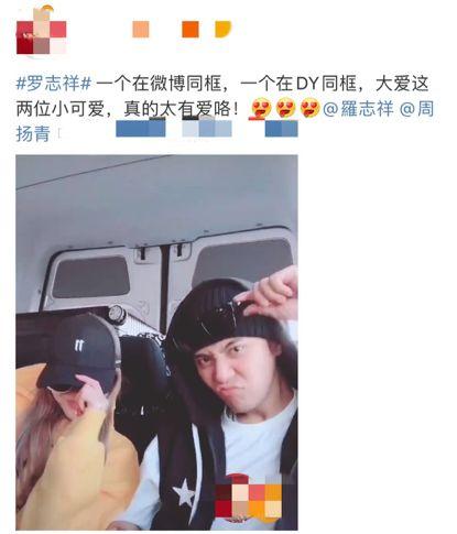 明星网红合约情侣有哪些,情感与商业的交织