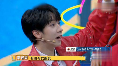 明星网红少年团是谁,青春风采闪耀娱乐圈