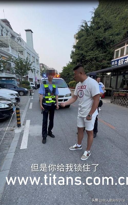 今日吃瓜网无罪爆料有理,无罪爆料，真相大白
