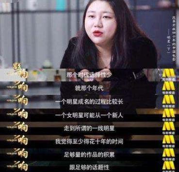 目前流量最多的明星网红,揭秘当下最受欢迎的明星网红