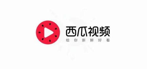 山瓜谷今日头条,探寻神秘山瓜谷，揭秘自然奇观与民俗风情