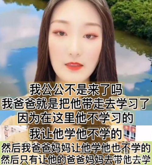 打击明星网红的句子简短,净化网络环境