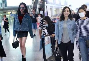 明星网红穿款衣服图片,潮流新品图鉴