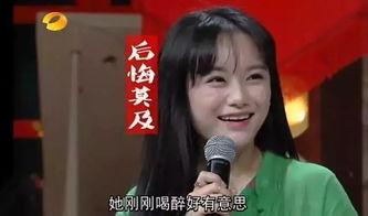 明星网红背后有高人吗,揭秘高人身影