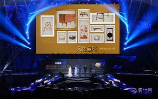 明星网红站台设计方案,打造全新站台设计方案风采展示