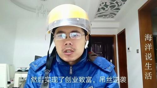 明星网红干起来了视频,明星网红大战视频引发网络热议