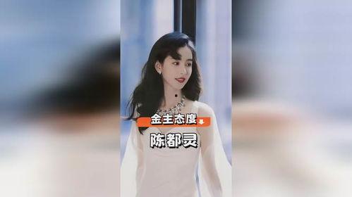 明星网红摇摆桥图片高清,明星风采与潮流元素的完美融合