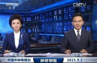 瓜州今日新闻联播,聚焦发展成果，展现民生福祉