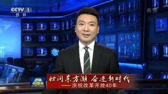 瓜州今日新闻联播,聚焦发展成果，展现民生福祉