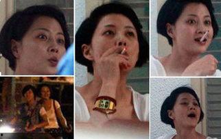 明星网红抽烟图片女的,网红女明星吸烟瞬间引发热议