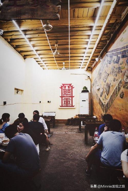 古城烧烤明星网红店地址,明星网红店地址揭秘
