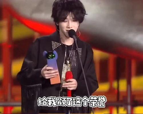 遇见明星网红好激动啊,激动瞬间尽收眼底