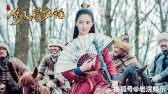 横店明星网红排行榜,揭秘影视城人气王争霸赛
