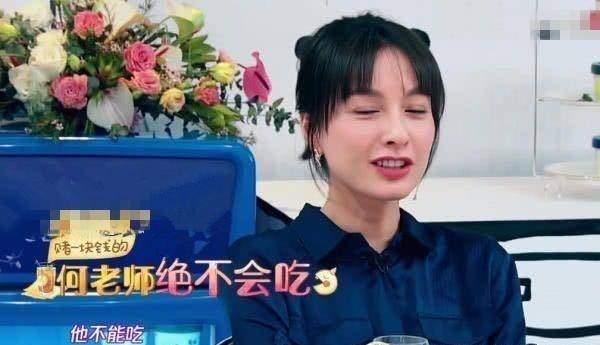 爱吃香菜的明星网红,舌尖上的独特魅力