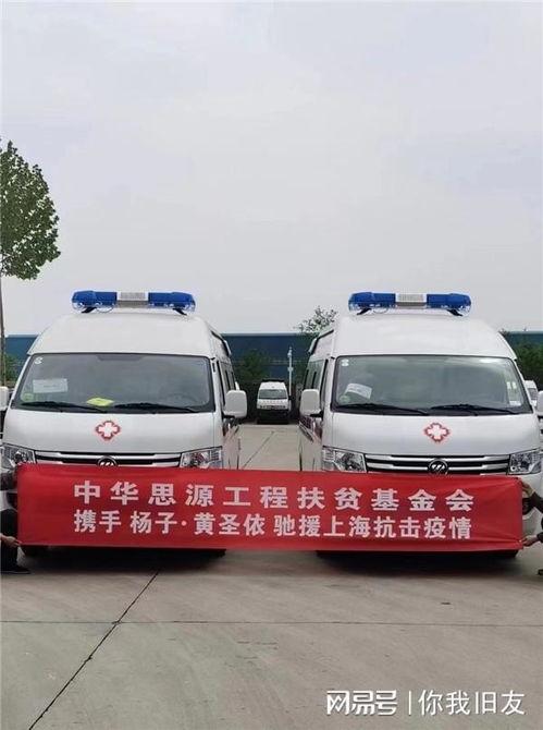 明星网红的生活动态,时尚穿搭、美食探店、旅行足迹
