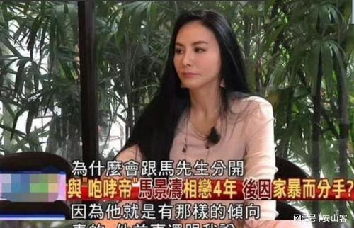 台湾明星网红被抓视频,视频揭露惊人内幕