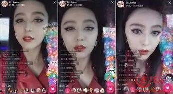 明星网红旅游最近视频,明星同款旅游胜地大揭秘