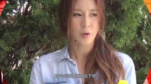 明星网红富太太新年服装,明星网红富太太们的时尚穿搭盛宴