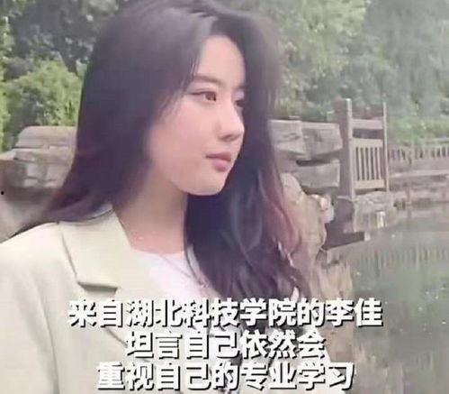近期高科技明星网红,揭秘近期高科技明星网红现象