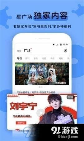 今日吃瓜爆料正能量视频下载,正能量视频带你领略人间美好