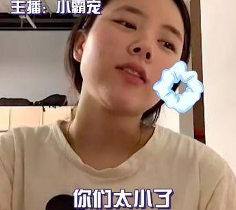 吕明星网红朋友是谁,网红背后的神秘好友