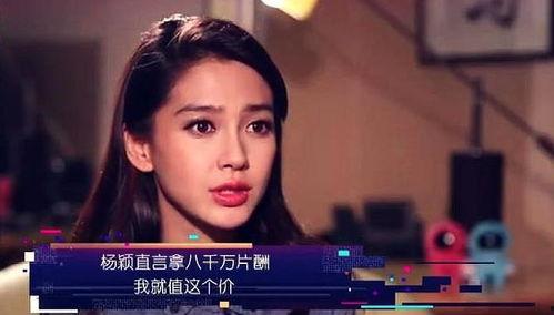 推广明星网红站台违法吗,法律边界何在？
