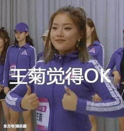 推广明星网红站台违法吗,法律边界何在？