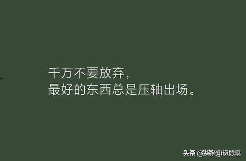 今日摘瓜文案句子简短一点,瓜熟蒂落