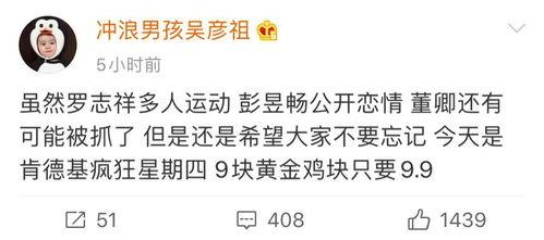 武汉今日头条卖瓜事件真相,真相与争议交织