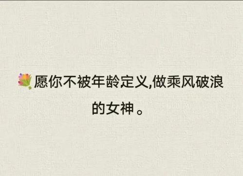 今日摘瓜文案短句图片,短句图片中的夏日风情