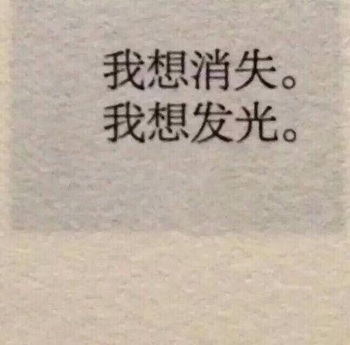 今日摘瓜文案短句图片,短句图片中的夏日风情