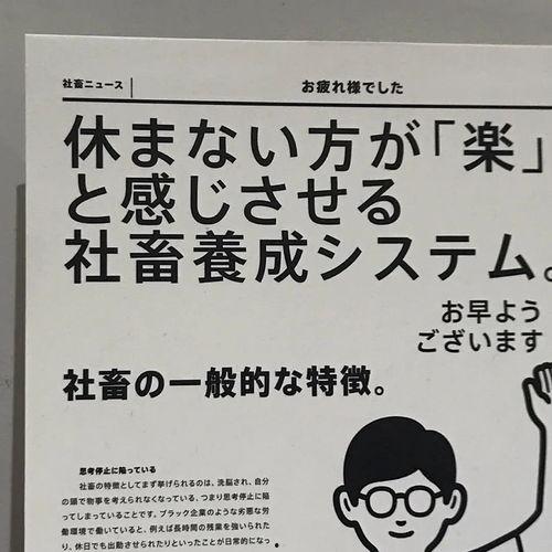 今日摘瓜文案短句图片,短句图片中的夏日风情