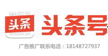瓜洲新闻今日头条,揭秘瓜洲发展新动态，共筑美好未来