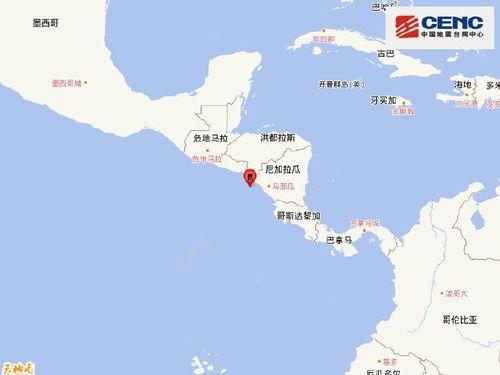 尼加拉瓜今日温度多少度,宜人温暖，适宜出行
