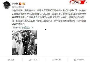 今日吃瓜汇总最新事件视频,盘点最新事件视频精彩瞬间