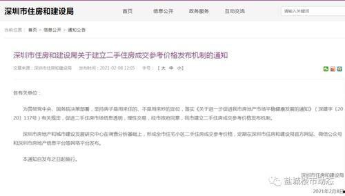 盐城今日瓜价行情查询,新鲜瓜果价格一览