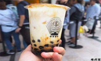 老虎堂奶茶明星网红区别,明星网红效应下的饮品传奇