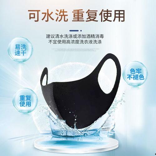 彩色口罩明星网红同款,网红热捧的时尚防疫单品