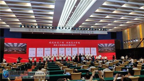 小明星网红现场视频素材,小明星风采瞬间捕捉