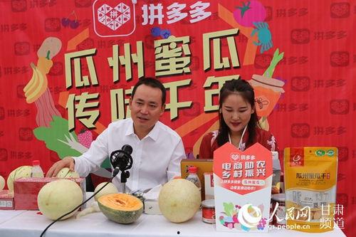 瓜州县今日新闻最新消息,聚焦今日新闻热点