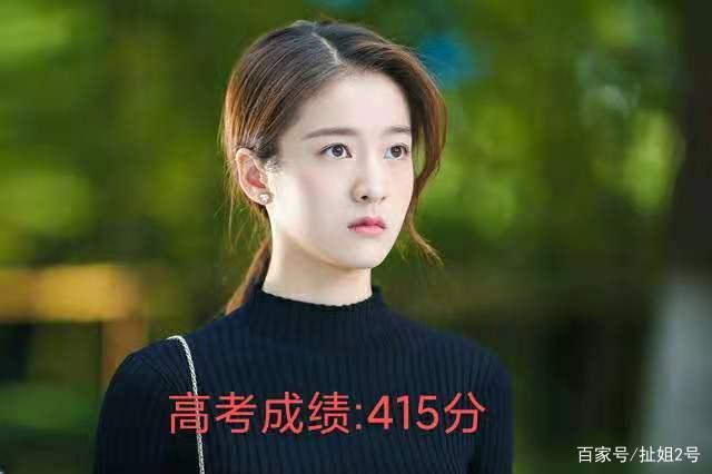 给江西上分明星网红,闪耀赣鄱，网络新势力