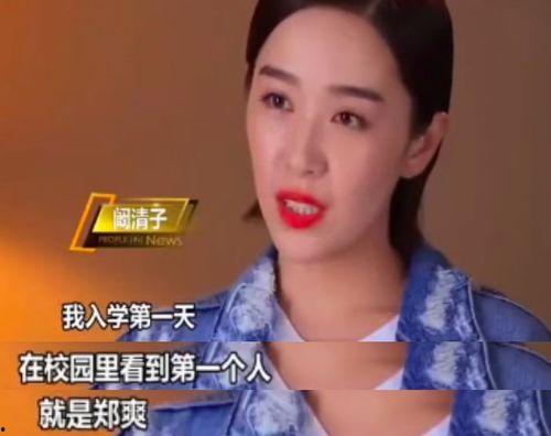 给江西上分明星网红,闪耀赣鄱，网络新势力