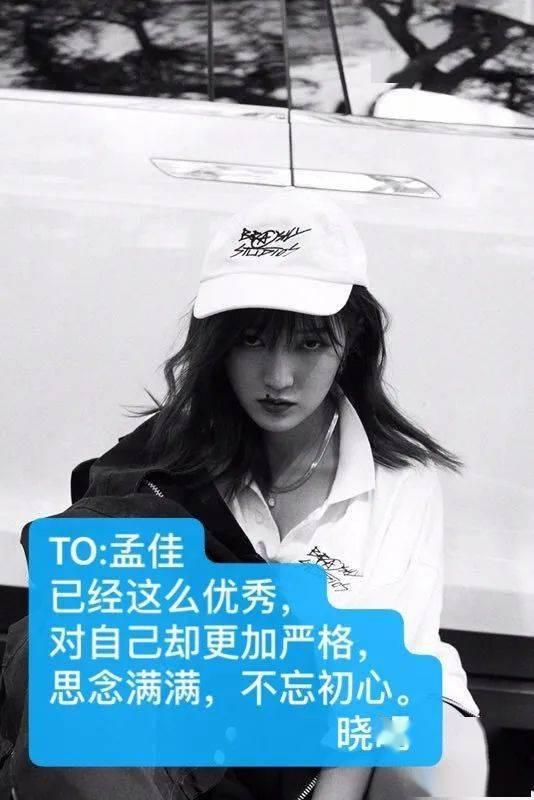 介绍明星网红的文案短句,明星网红风采掠影